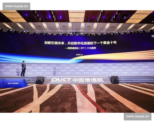 从赛场风云到舆论焦点体育热点背后的深度解读与趋势观察全景分析